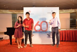 2018 Prestige Dealers' Meeting