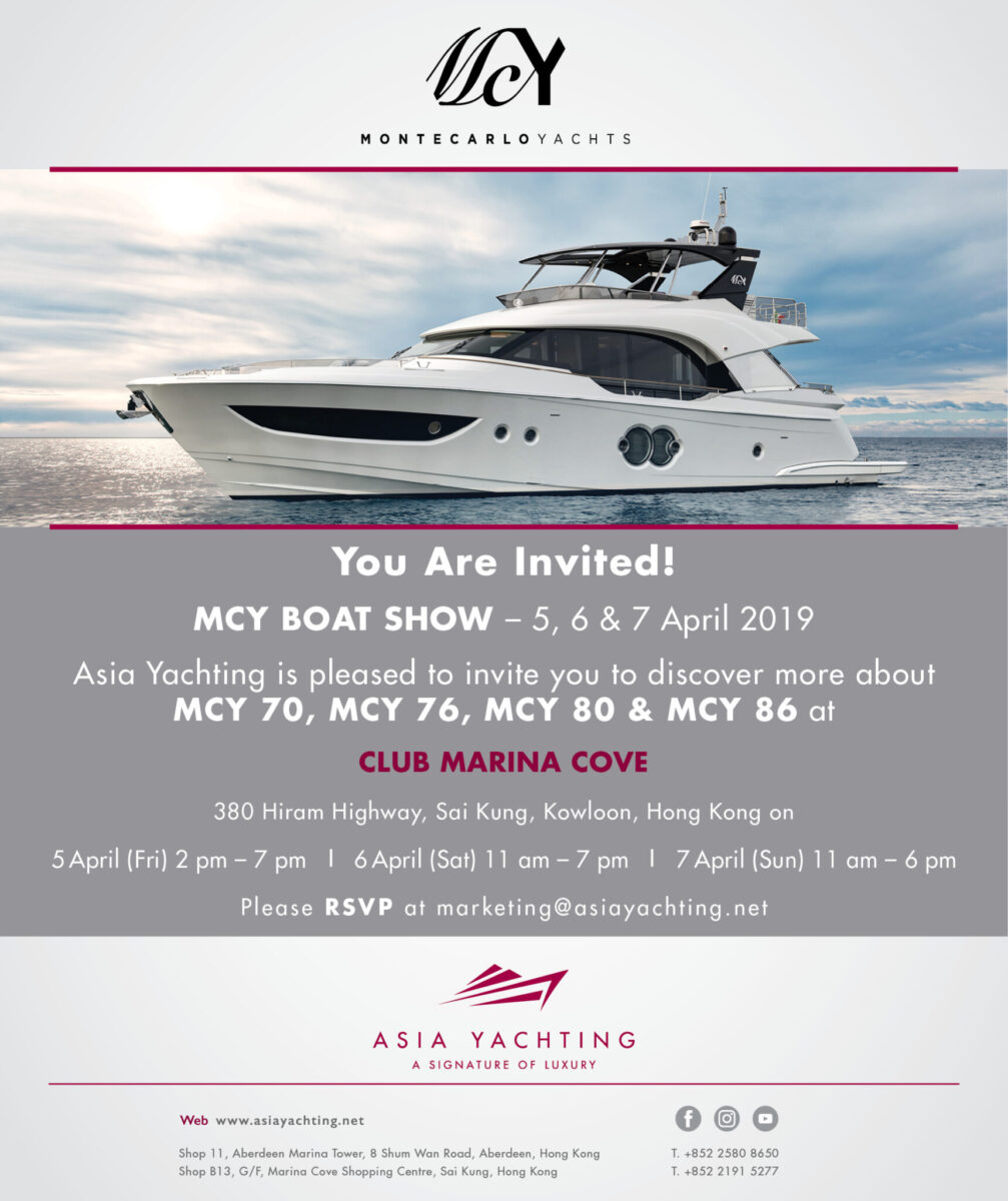 Monte Carlo Yachts Boat Show