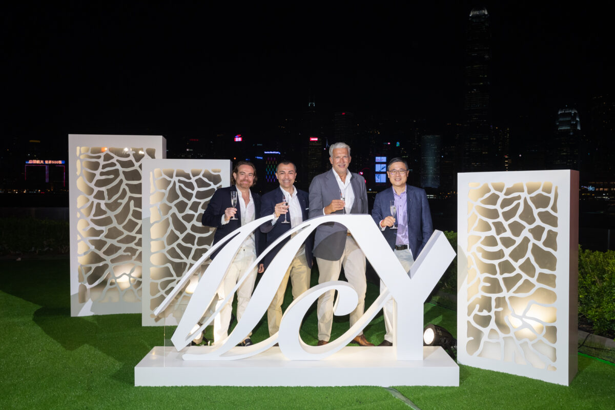 MCY Asian 10th Anniversary Cocktail Party