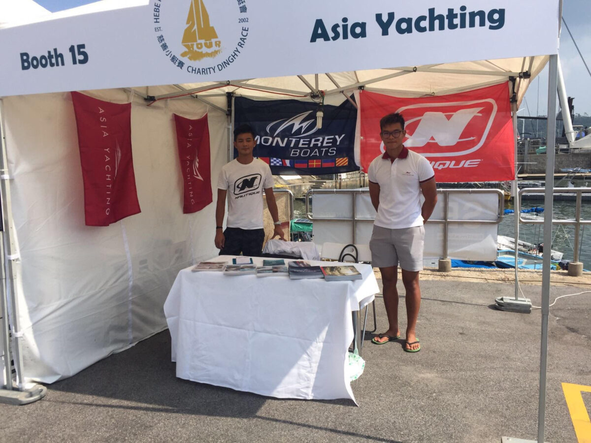 , Asia Yachting Sponsors Hebe Haven 24-Hr Charity Dinghy Race