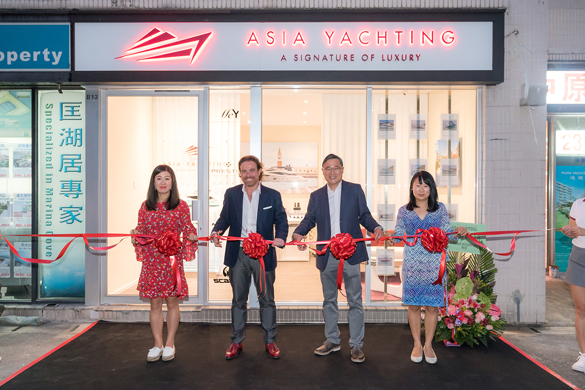 , Asia Yachting Opens Second Office in Sai Kung