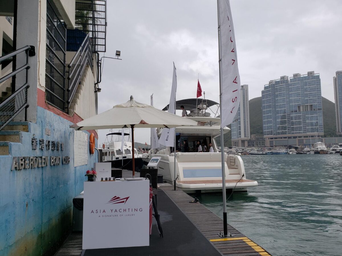, PRESTIGE 520 Open Day
