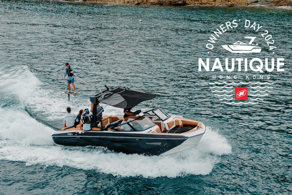 , Nautique Athletes Kick off Wake Surf Season at Exclusive Owners’ Day