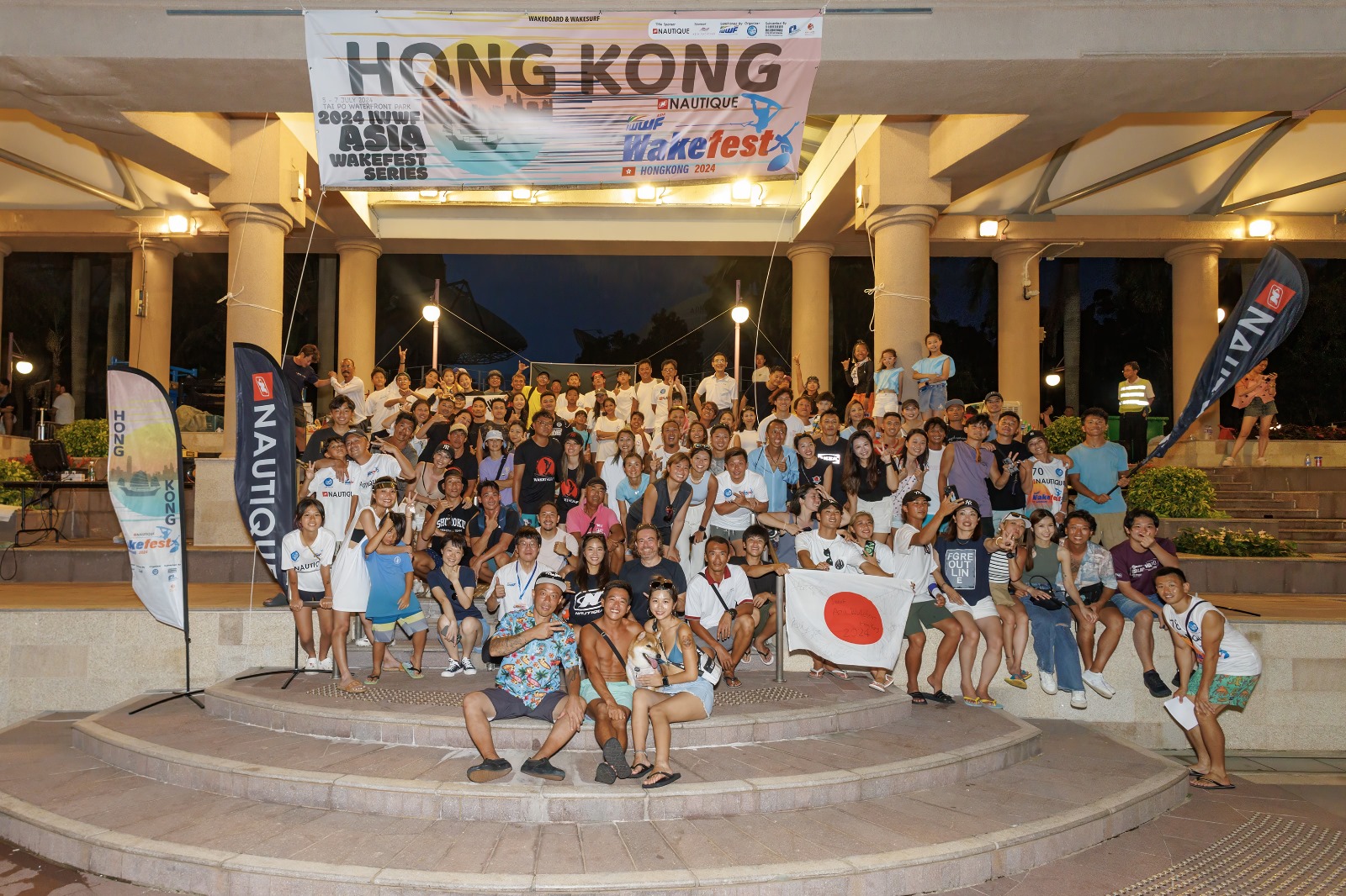 , Nautique Sponsored IWWF Wakefest Hong Kong 2024 Recorded Highest Number of Participants