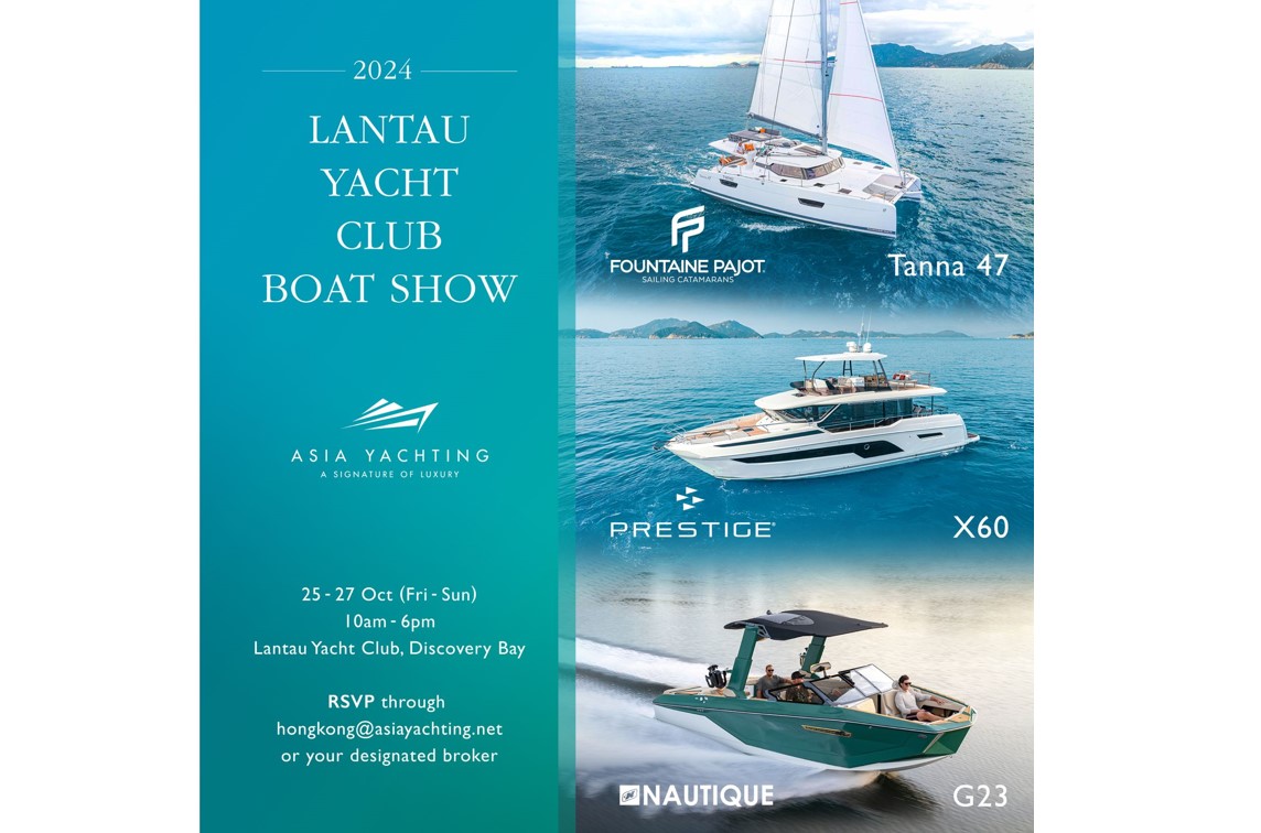 , Invitation: Lantau Yacht Club Boat Show 2024