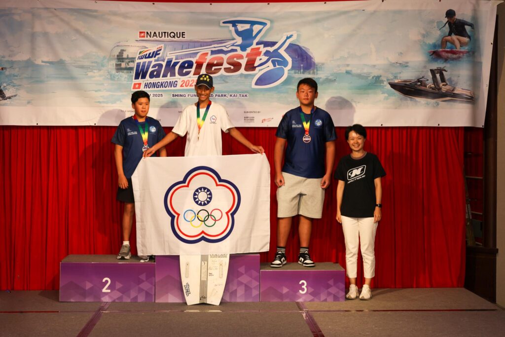 , Asia Yachting Celebrates Success of Nautique IWWF Asia Wakefest Hong Kong 2025 at Kai Tak
